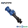 VS1 Long Shaft Pump