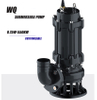 WQ Submersible Pump